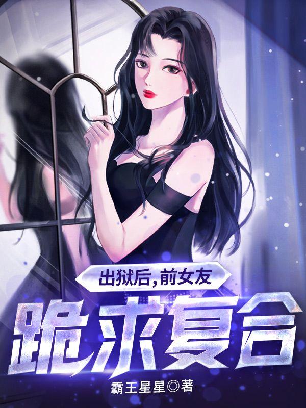 女总裁的乞丐老公电视剧免费观看